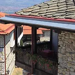 Macedonian Village & * Skopje