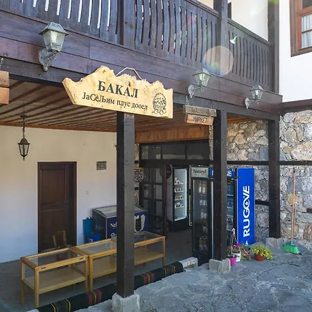 Macedonian Village &